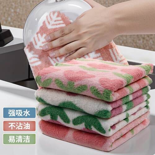 Microfiber coral fleece kitchen-specific towel, highly absor