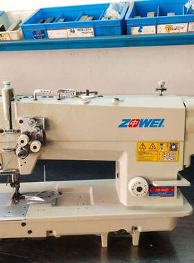 中伟脑双电平车自动供油ZW-842D大梭缝机针自动双针拐角缝纫机平