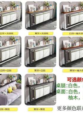 岩好板电墙脑桌轻奢长条桌子靠吧台简易窄条桌家用直播工书作GQT