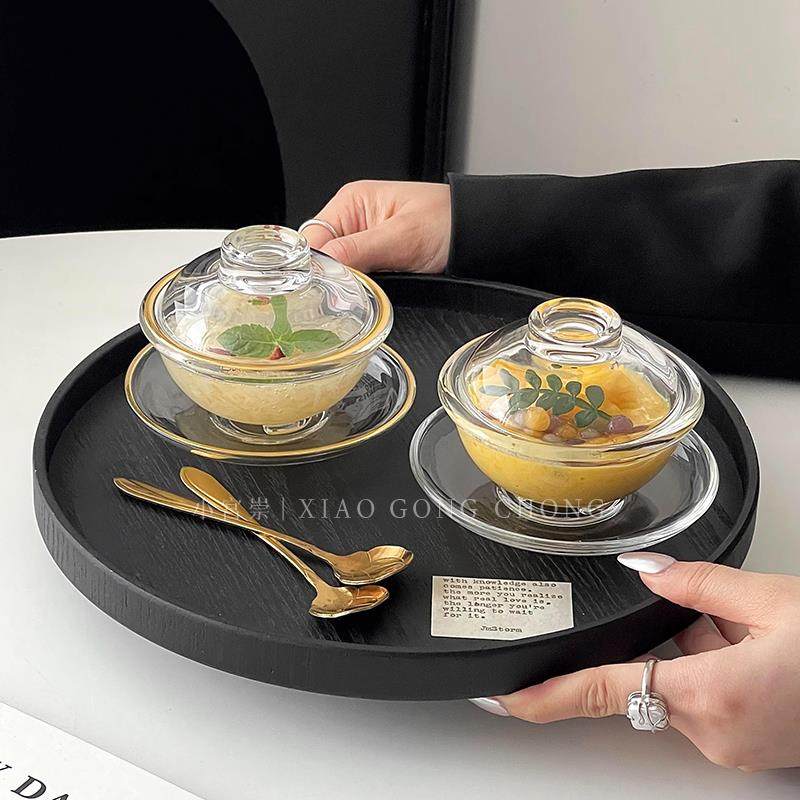 ins风燕窝盅带盖子金边玻璃碗中式碗碟套装家用糖水点心甜品碗餐,餐饮具,碗,淘宝优惠券,粉丝福利购,淘宝优惠卷