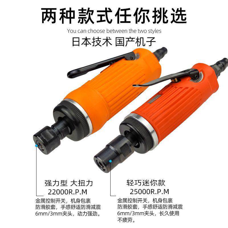气动刻磨机小型加长风磨工业强力打磨机直磨补胎气磨机气砂轮机
