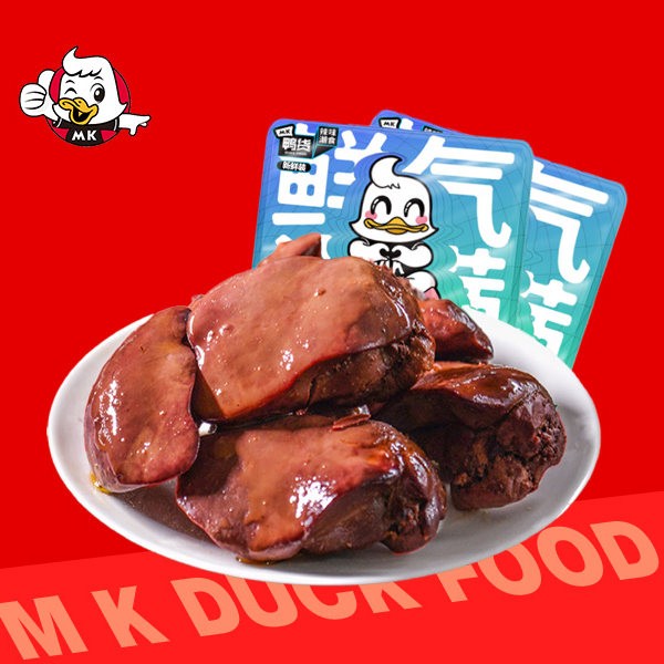 MK鸭货鸭肝130g新鲜盒装香麻辣卤味鸭肉类鸭熟食特产休闲小吃即食