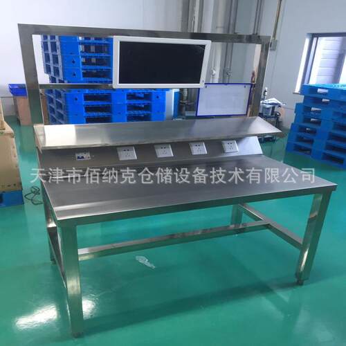 天津多功能重型工作台生厂车间仓储操作台承重力强结实耐用稳定