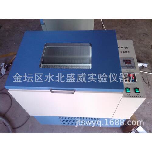 厂家生产供应全温恒温摇床HZQ-Q全温摇床全温培养摇床非标定做
