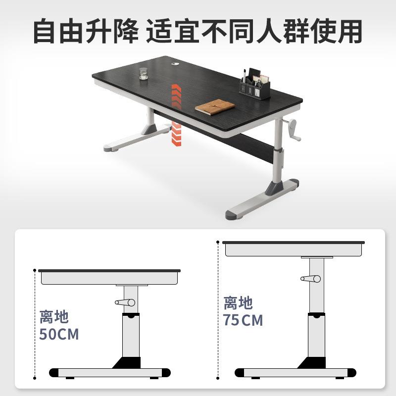 白领办公桌可升降人体工学办公台写字台办公室电脑桌子工作台家用