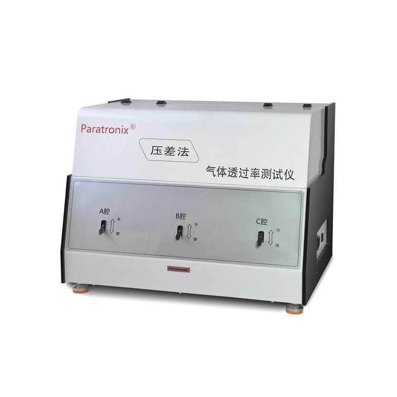 R-V3天然气管超GTR-V3高压高温气G体渗透T仪材 实验室仪器
