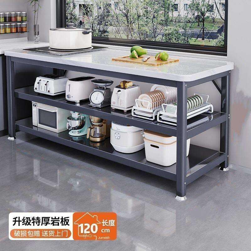 厨房置物架靠墙烤箱室外储物货架家用收纳柜多功能储物餐边柜橱柜