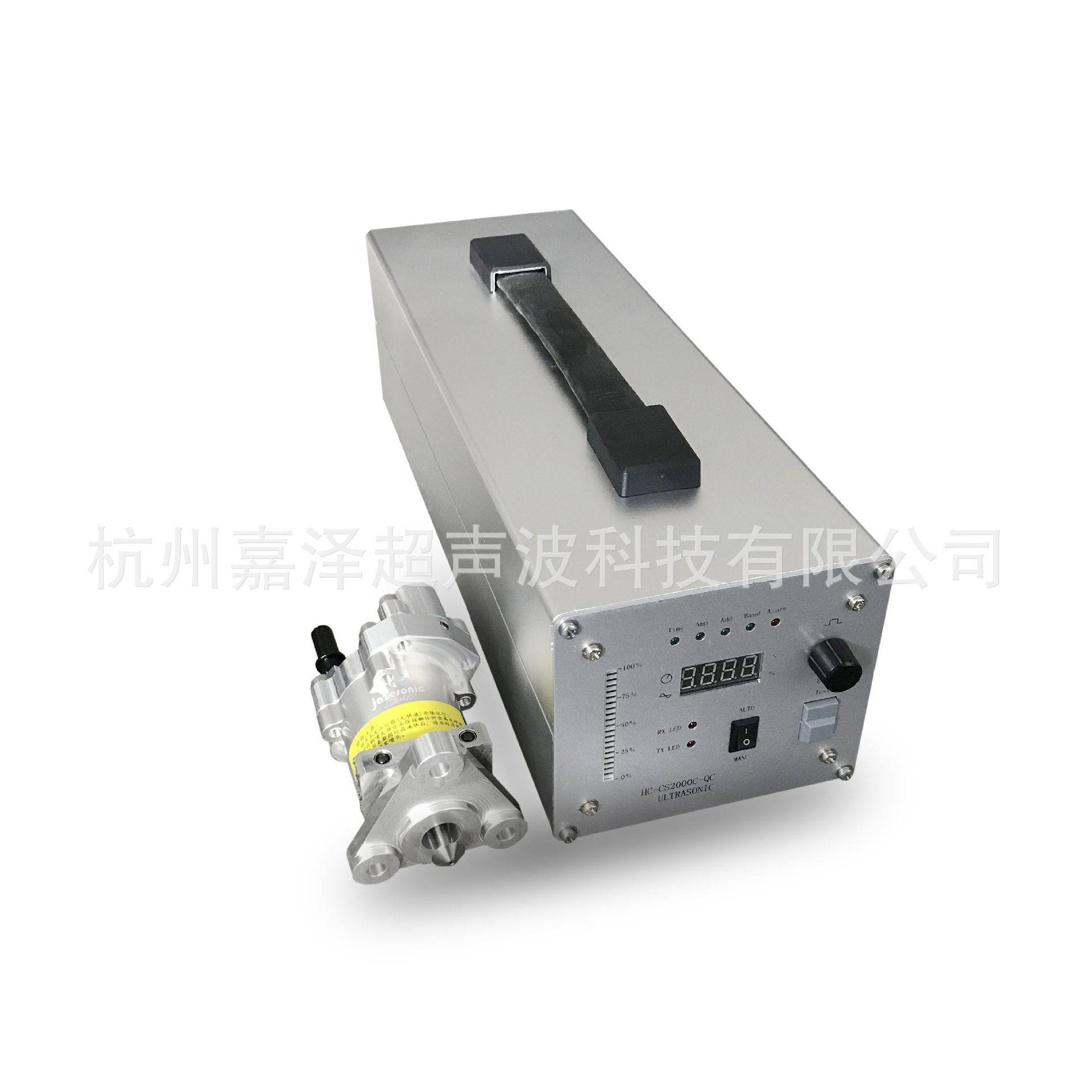 超声波雾化器40K大流量雾化头蘑菇头喷嘴喷涂覆膜液体分散
