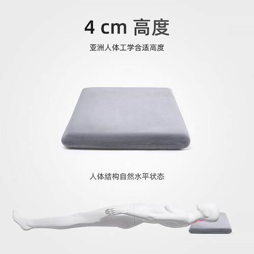 忆低枕头护颈椎助眠夏季MPA宿舍学生儿软童成人家用记棉超睡薄矮