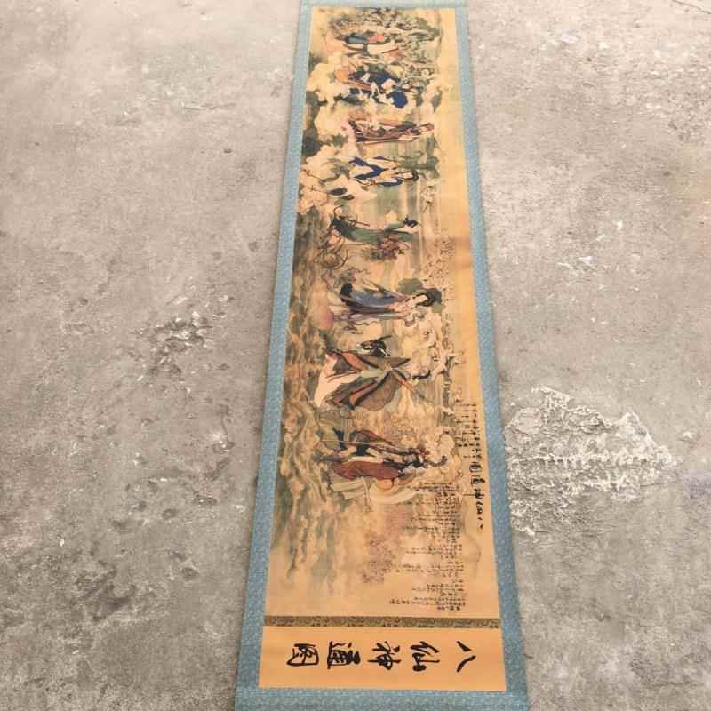 仿古名人字画手卷八仙神通图长卷画全景画卷轴客厅装饰画国画收藏