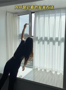 防梦幻阳叶白色客厅卧室台晒飘窗57080纱帘窗帘窗纱打孔透光不透