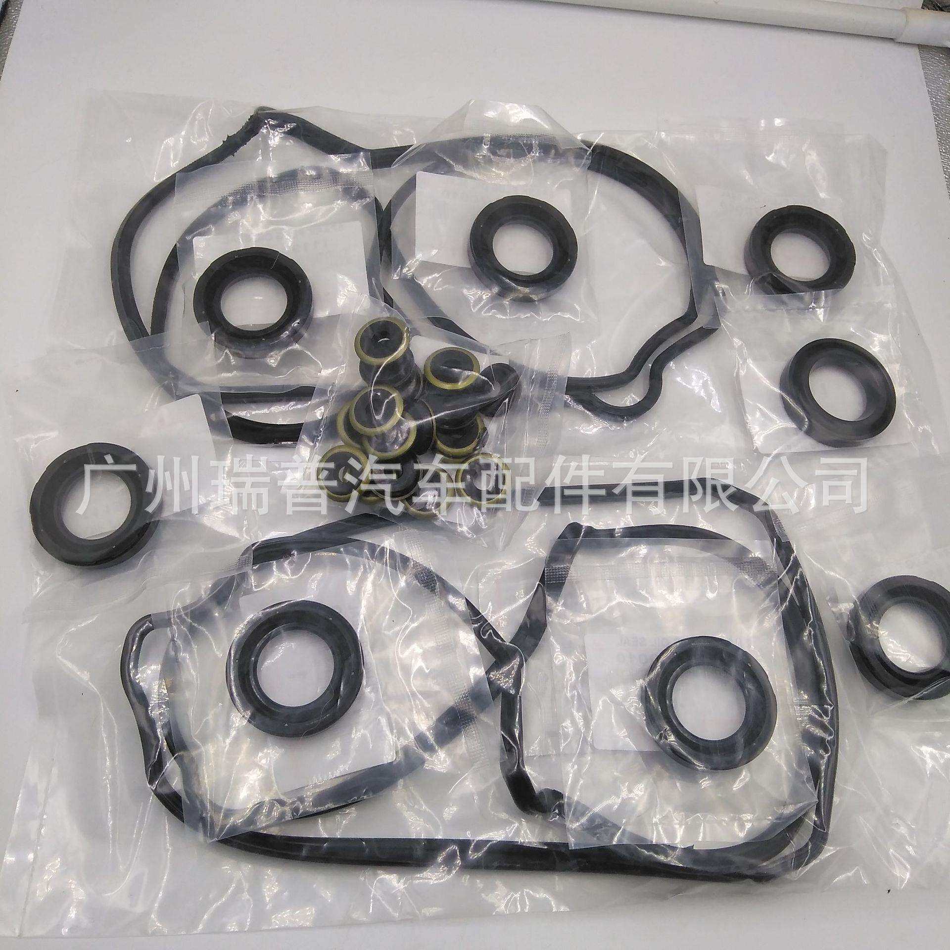 气门室盖垫片 垫圈和火花塞密封套件 11213-50031