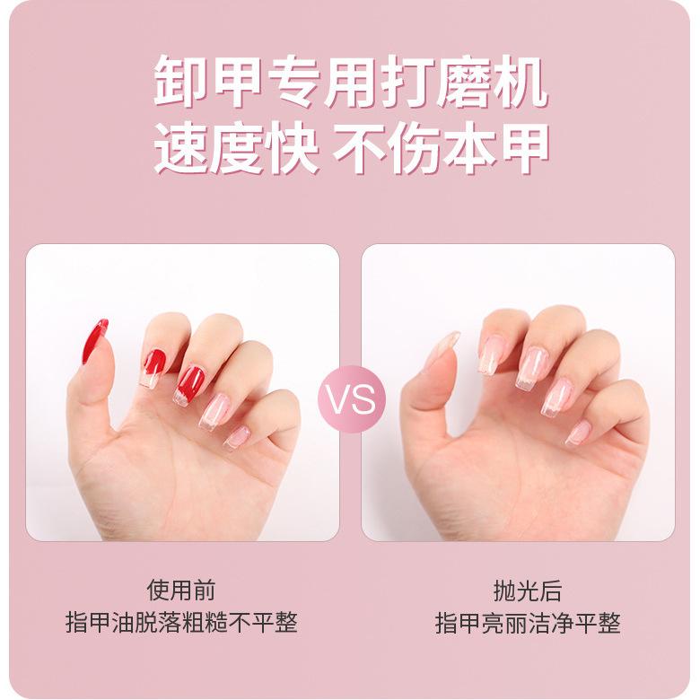 美甲店打磨指甲死皮抛光美甲工具