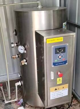 厂家销售容积式电锅炉船用辅助200升速热式电热水器中央竖立式