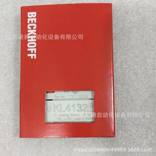 BECKHOFF/倍福模块KL4132全新原装正品 议价