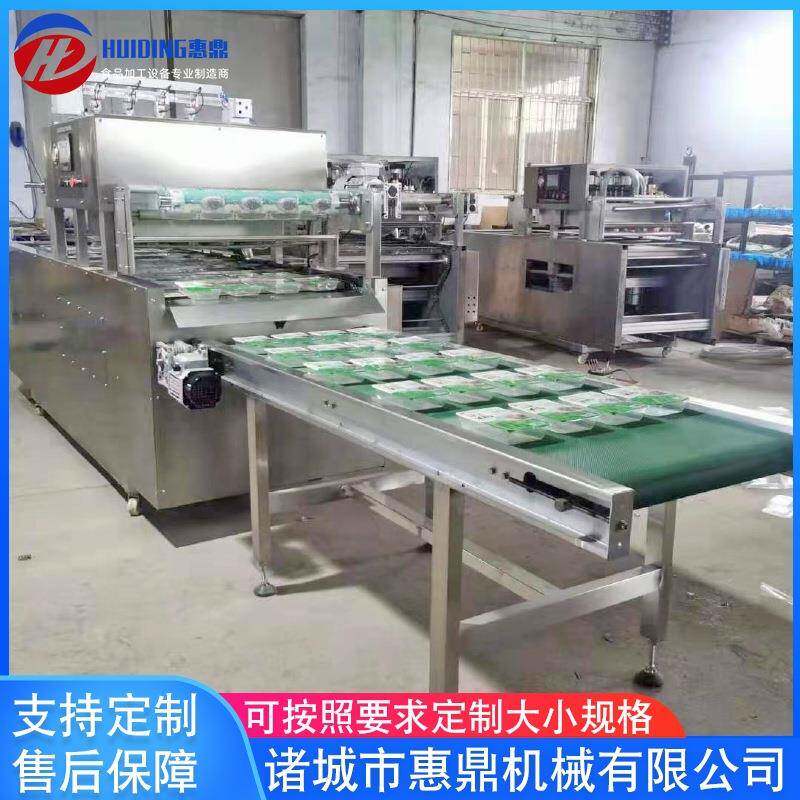 全自动拉伸膜真空包装机供应火腿肠拉伸膜包装机嫩豆腐包装机