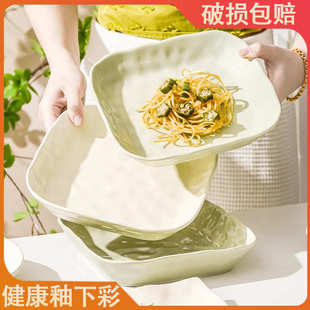 奶油风陶瓷盘子家用深盘方盘菜盘创意高颜值轻奢餐具家用2023新款