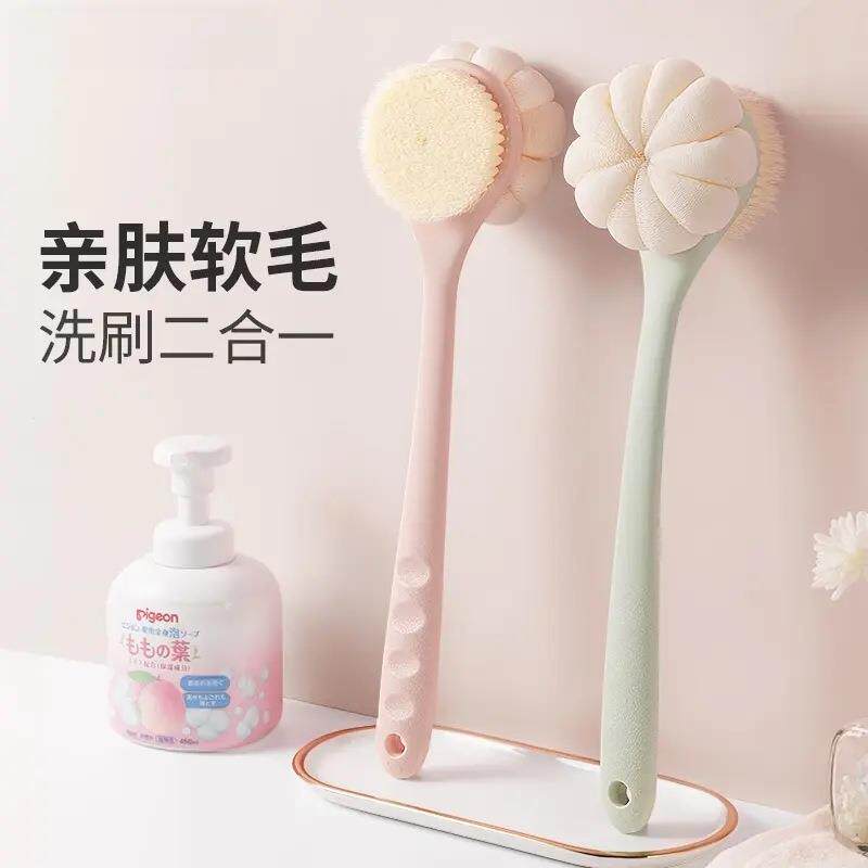 【包邮】长柄双面沐浴刷洗澡搓背沐浴不求人后背刷背擦背搓澡刷子