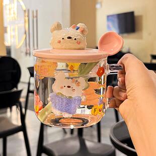 高颜值可爱玻璃杯带盖子家用大容量杯子女2024新款办公室喝水杯带