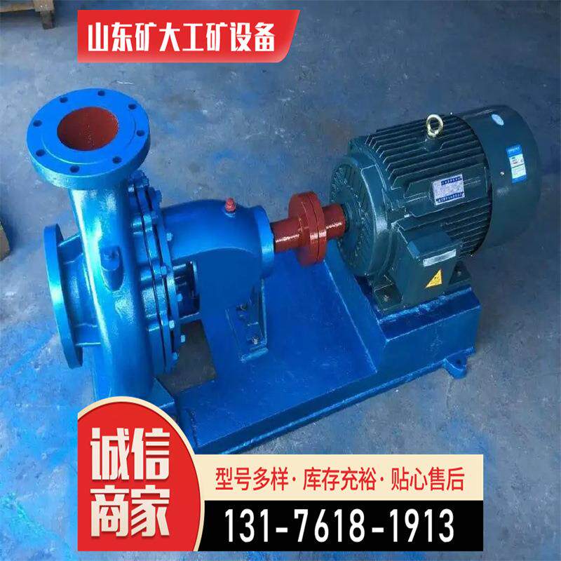 ISG立式管道离心泵 防爆铸铁清水管道泵 IRG高温冷热水循环增压泵