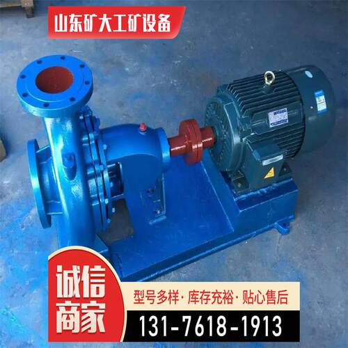 ISG立式管道离心泵 防爆铸铁清水管道泵 IRG高温冷热水循环增压泵