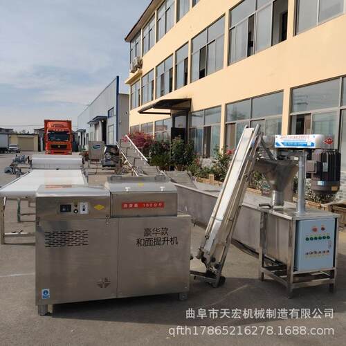 办厂适用洋芋宽粉机电加热煮粉土豆粉条机好操作省人工