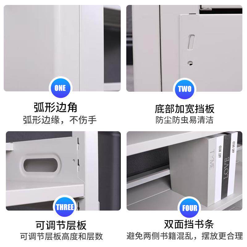 图书馆钢HLDSJ-04制书架阅览双料面档案资固定架木护室板件档案架