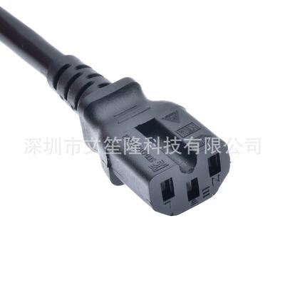 16A 32A IP44工业插头316P6转C15品字凹槽母座1.8米舞台灯光房车
