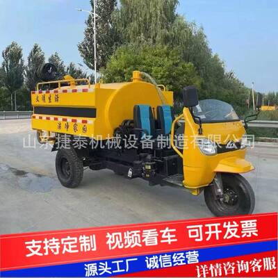 柴油三轮管道疏通清洗吸污两用车多功能吸粪洒水车自吸自排抽粪车