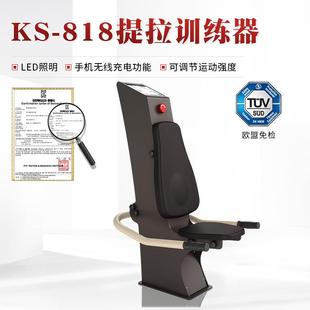 户外健身拉力训练设备提拉力量型公共场所器材健身路径可外贸出口