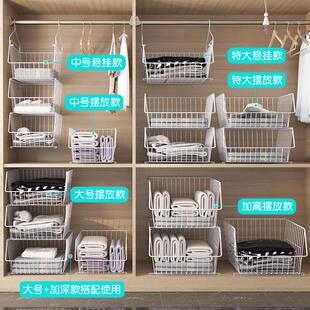 衣柜分层隔板下挂架房间卧室内置衣物收纳置物架衣橱柜子隔断