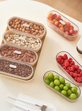 Cream-colored segmented fruit and snack box, suitable for ho
