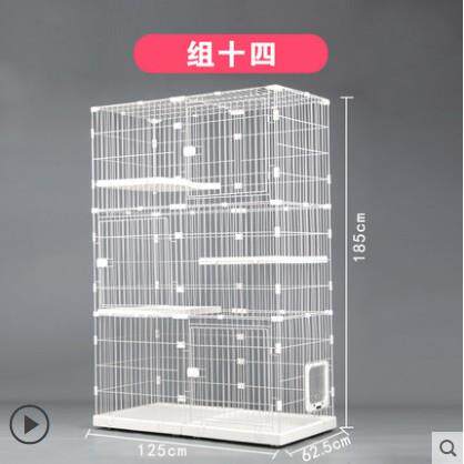 正品创逸自由组合猫笼家用室猫内 D间Y大I空窝别墅宠管家宠物大号