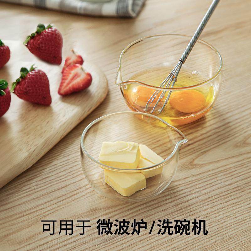 玻璃碗厨房烘焙料理碗家备透明菜碗鸟嘴调料汁碗微波炉可用打蛋碗,餐饮具,碗,淘宝优惠券,粉丝福利购,淘宝优惠卷