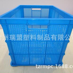 大号755塑料周转箱筐快递分拣镂空塑胶框子仓库车间运输中转