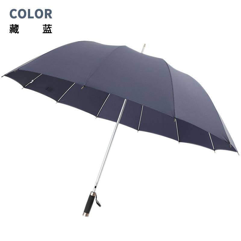 高档自号动长柄伞商务雨伞男士黑告色直柄伞伞双人晴雨伞两用广超