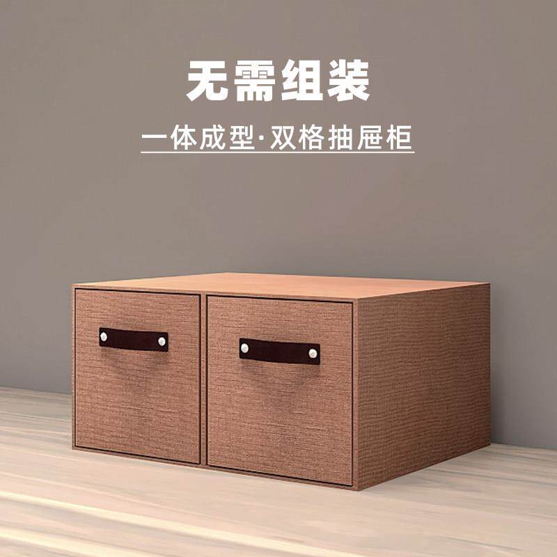 北欧书桌面收纳盒抽屉式cd化妆品家用玄关书架整理盒办公室收纳柜