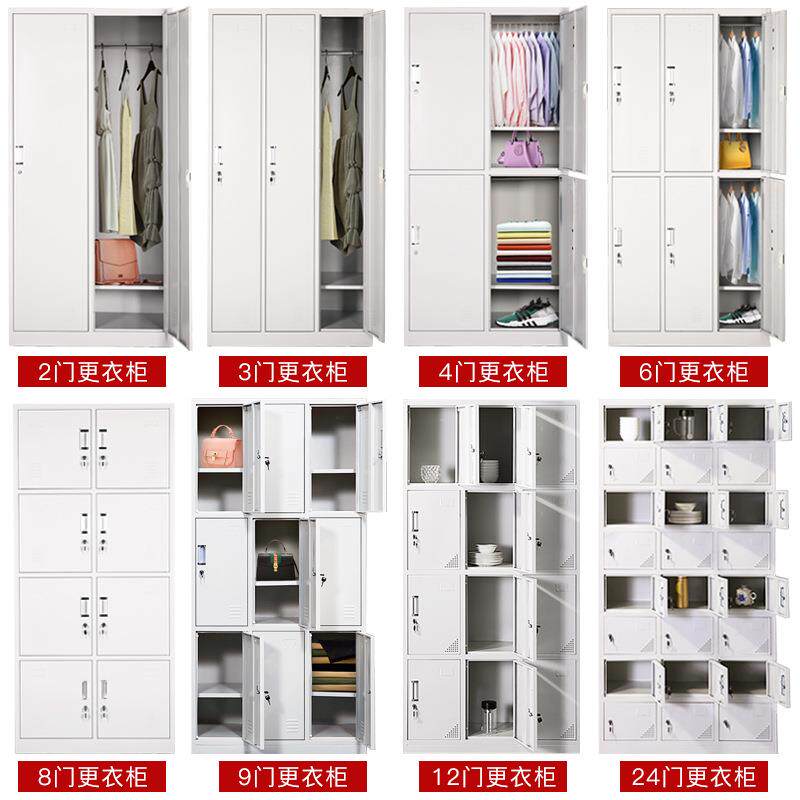 钢制文件柜办ZD-052公柜子资料档案柜拆装柜落地物柜矮柜皮带锁铁