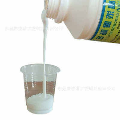 供应贴金箔胶水 高浓度 强粘性 水性贴箔胶水 家居装饰