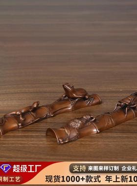 紫铜知足常乐镇纸摆件文房四宝镇尺教师节礼物礼品铜饰品