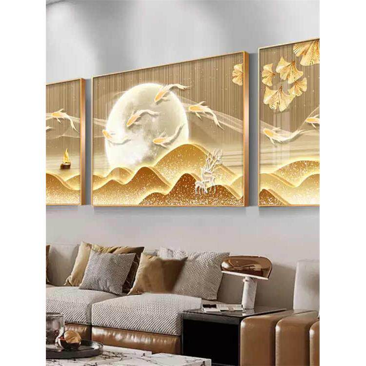 九鱼图客厅装饰画轻奢风锦鲤沙发背景墙挂画大厅金色三联画壁画