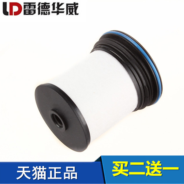 适配14-18款大切诺基 柴油滤清器 大切3.0TD 柴滤滤芯 柴油格