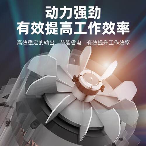 1.5KW千马瓦三相异马达YE35.5KW电机步38m0v全铜大力大功率轴径38