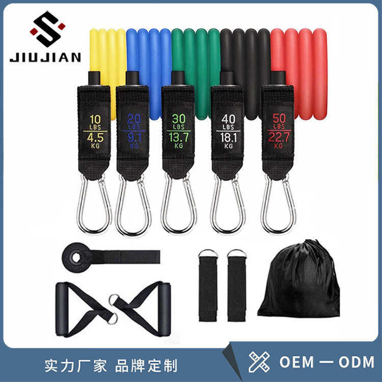 拉力绳TPE11件套拉力器全身训练阻力带多功能拉力器,运动/瑜伽/健身/球迷用品,握力器,淘宝优惠券,粉丝福利购,淘宝优惠卷