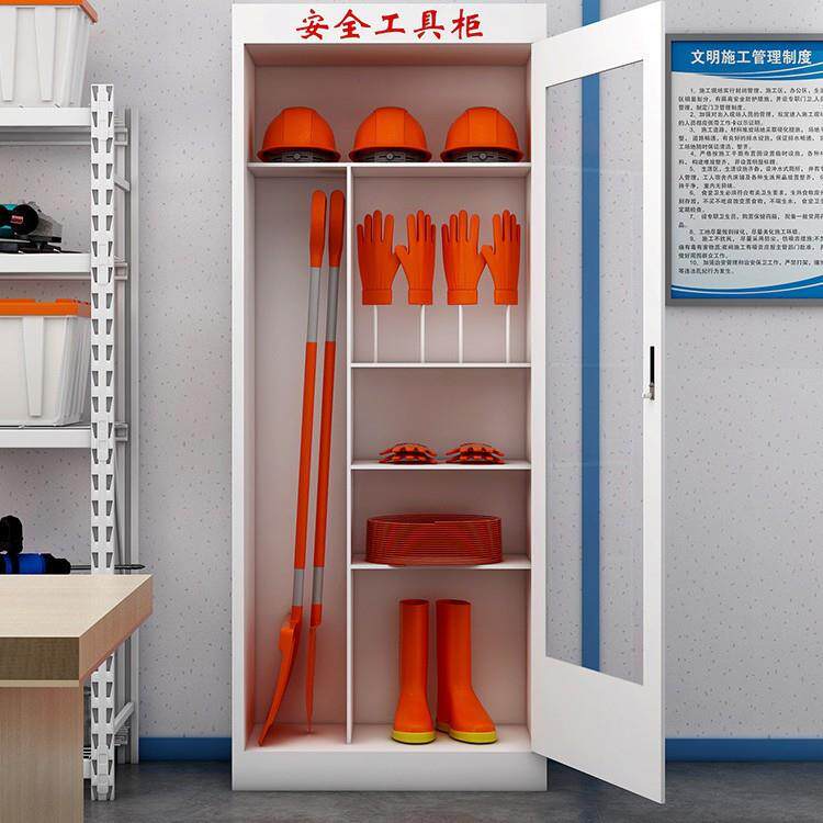 电力安全工具柜加厚智能除湿绝缘柜配电房接地线专用柜器具柜厂家