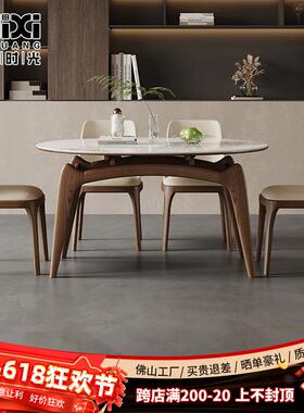 岩板伸缩餐桌椅组合现代简约家用小户型实木折叠方变圆形吃饭桌子