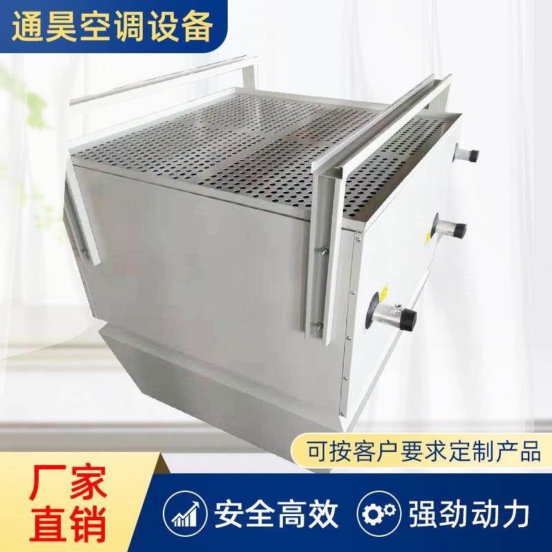 高大的空间采暖机组吊顶式工厂车间厂房体育场远程射流冷暖风机组