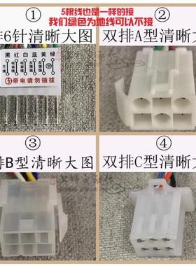 正品20VUS-52交流减速电机岗调速器40W60W9W1020W180W2松250W调速