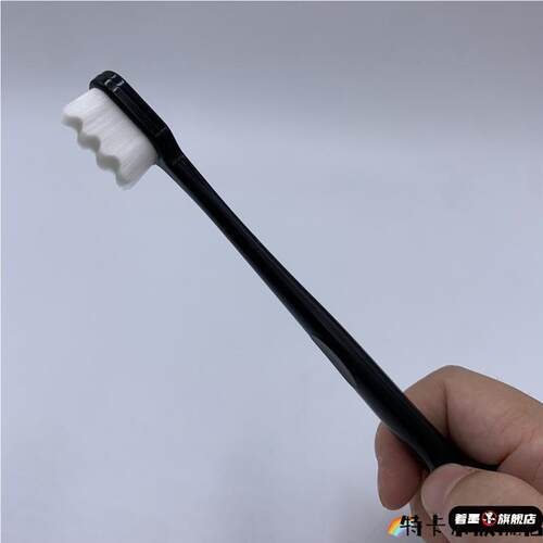 玉石专用刷珠宝玉器文玩软万毛刷翡翠钻戒和