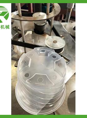 YX-B200高速PVC塑料花盆打孔机设备全自动花盆冲孔机厂家